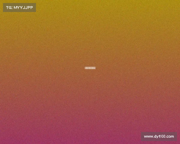 地游击赛事程表